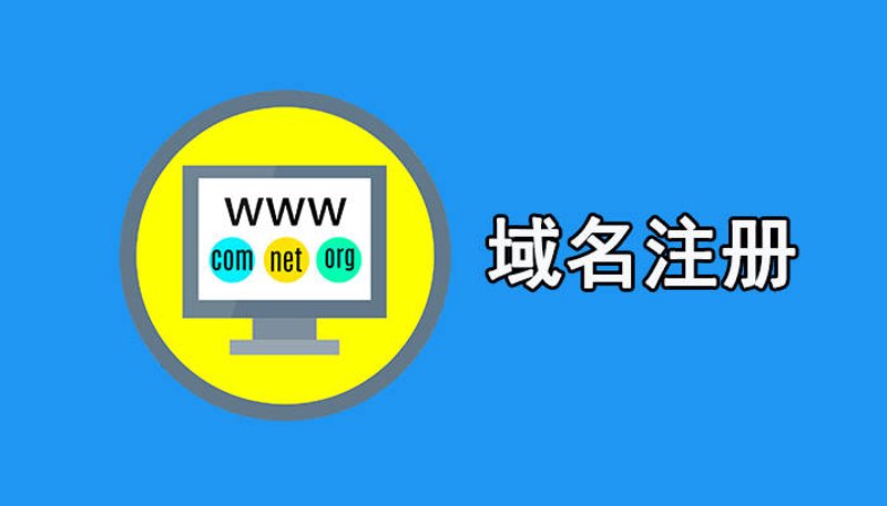 企业网站定制：构建专属数字名片