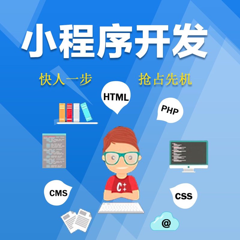 互联网时代的网站制作公司：塑造品牌形象的现代窗口